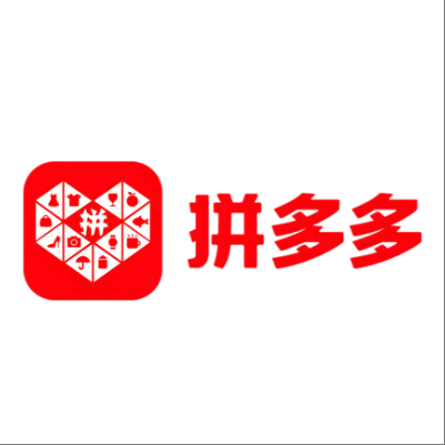  海珠拼多多云仓一件代发，拼多多电子面单快递仓储代发