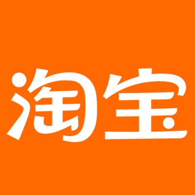 海珠淘宝云仓一件代发，淘宝菜鸟电子面单快递仓储代发