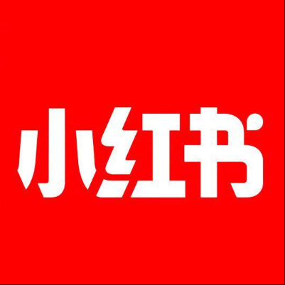  海珠小红书云仓一件代发，小红书电子面单快递仓储代发