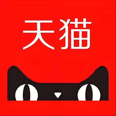 海珠天猫云仓一件代发，天猫电子面单快递仓储代发