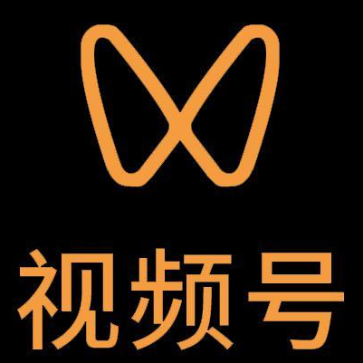 海珠微信视频号多云仓一件代发，微信视频号电子面单快递仓储代发